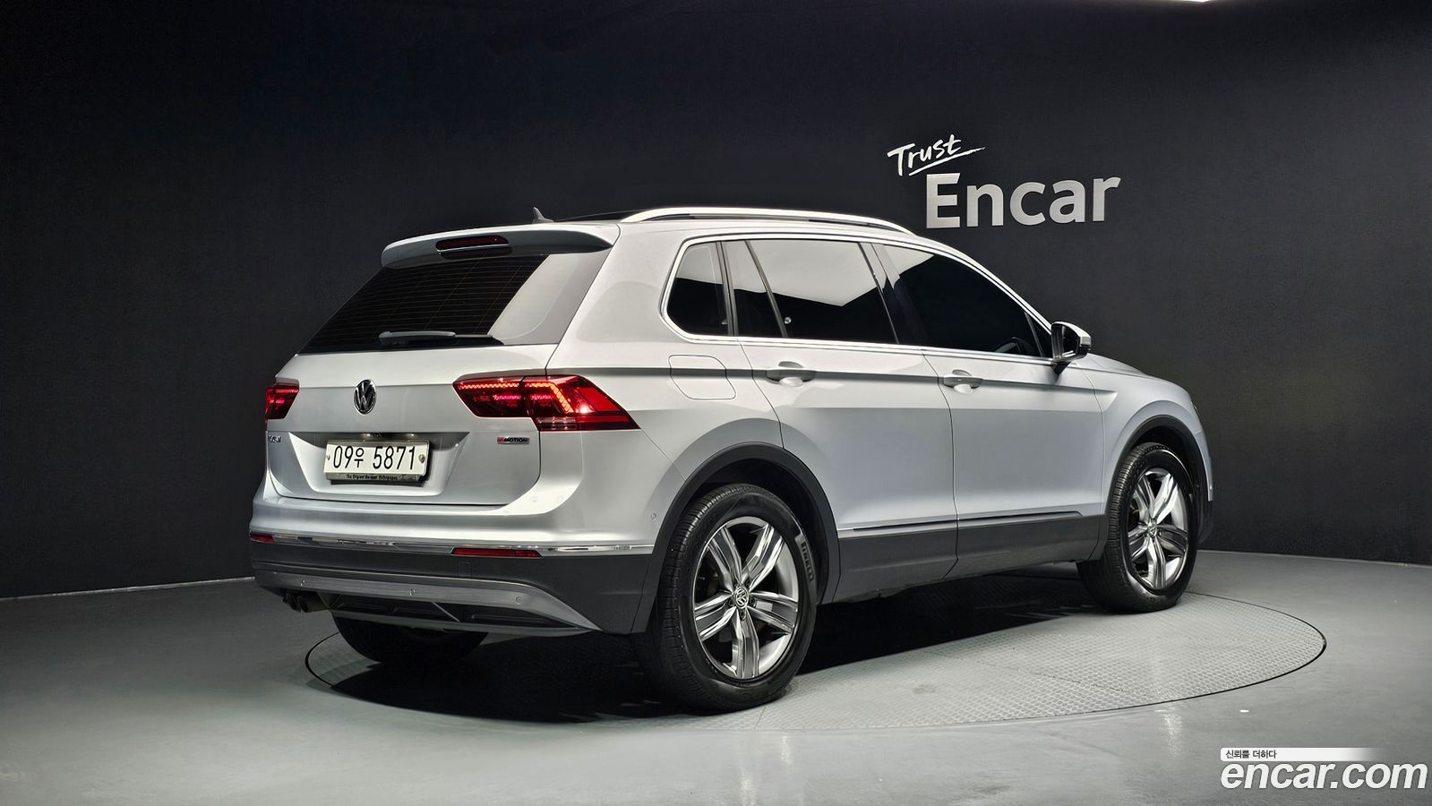 Volkswagen Tiguan Mk2