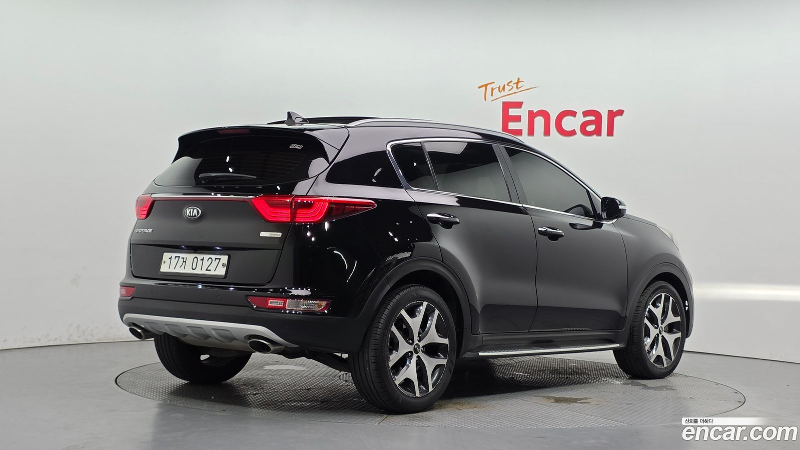 Kia Sportage Mk4