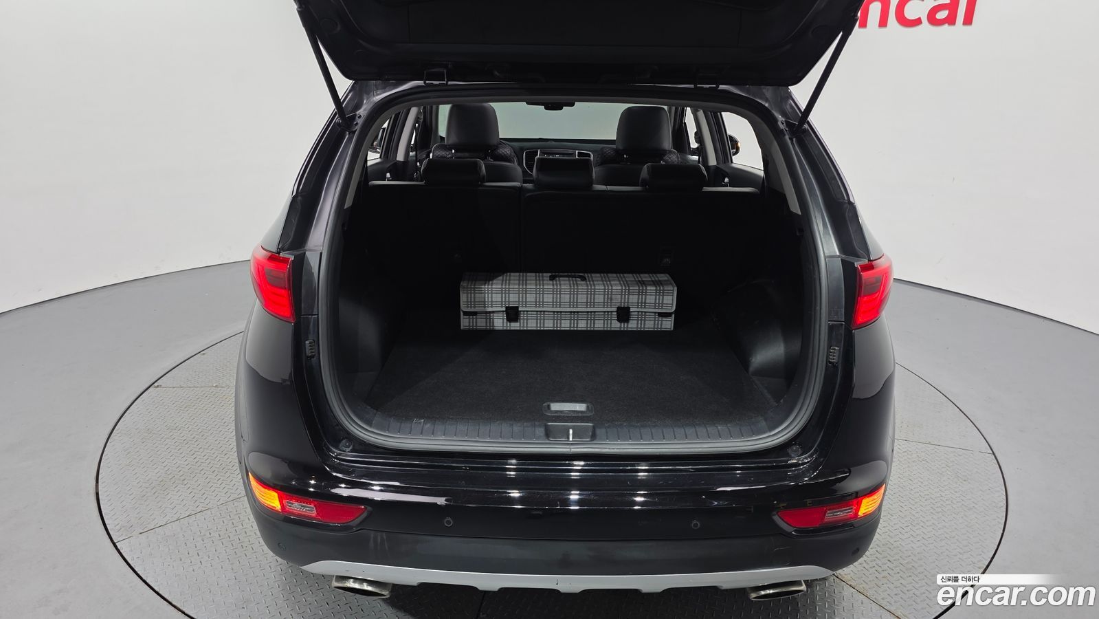 Kia Sportage Mk4