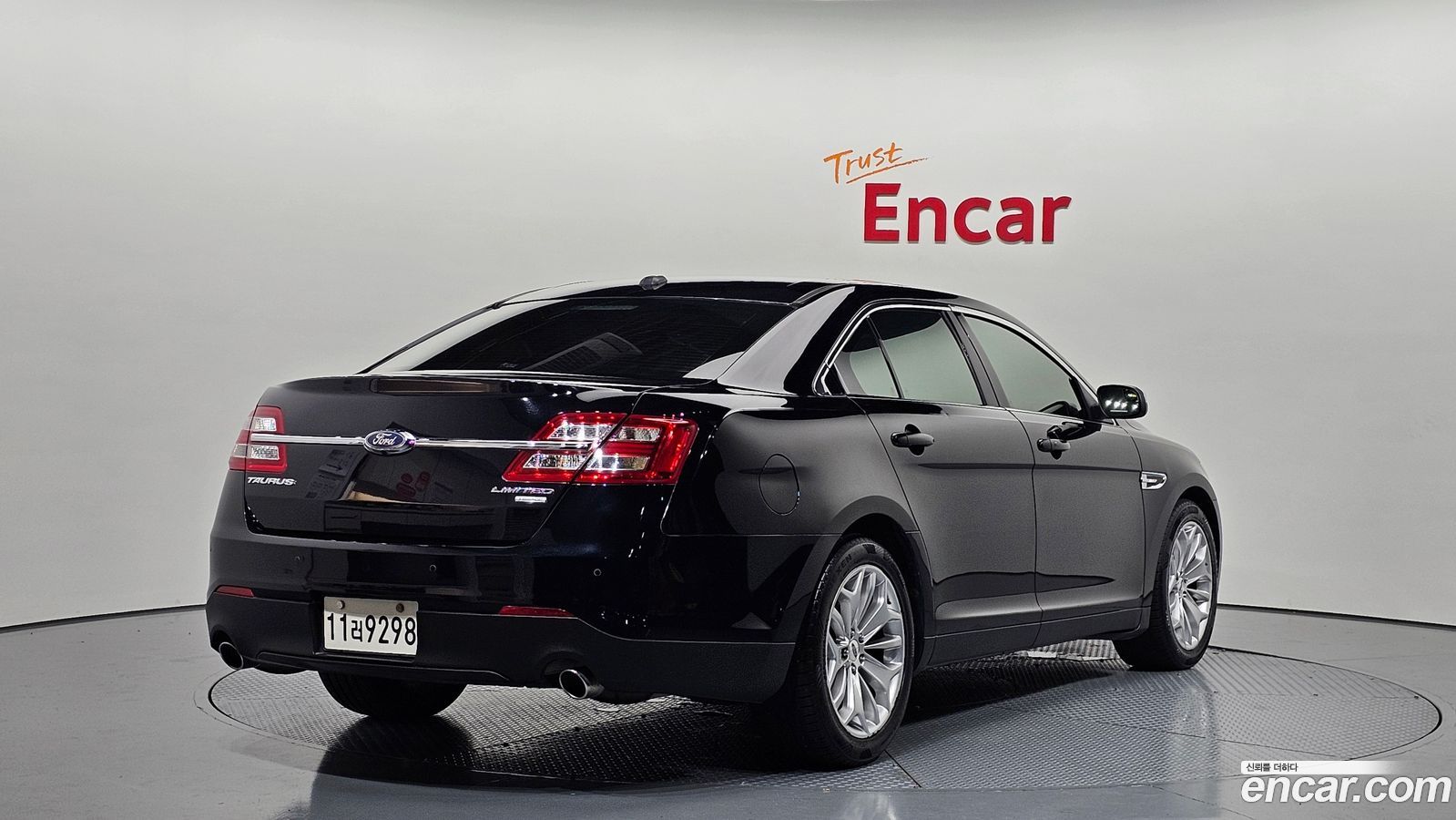 Ford Taurus