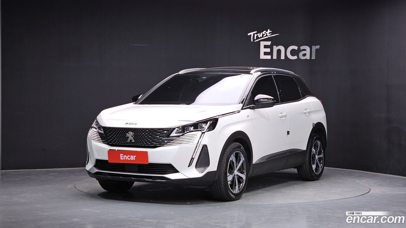Peugeot 3008 Mk2