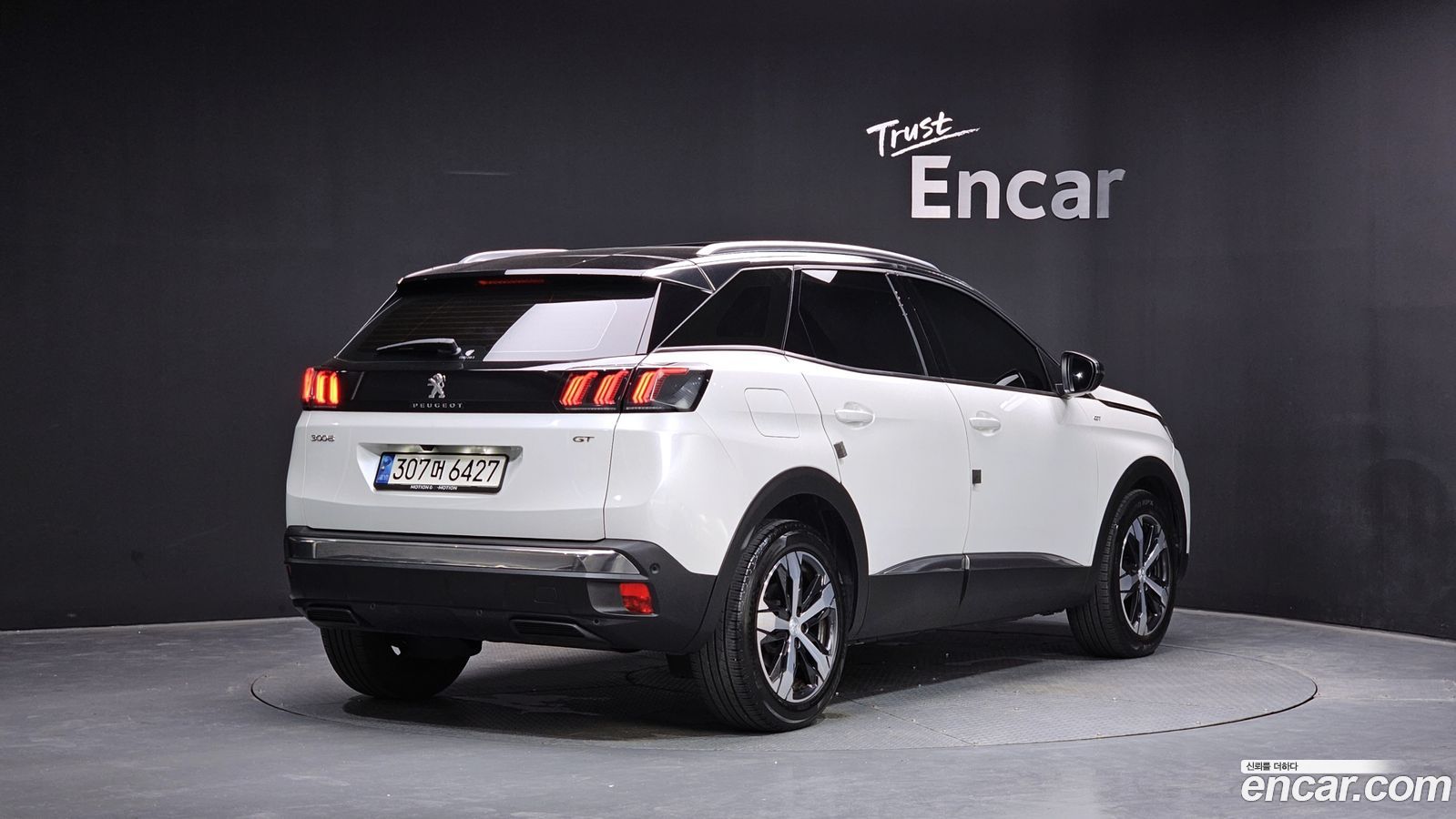 Peugeot 3008 Mk2