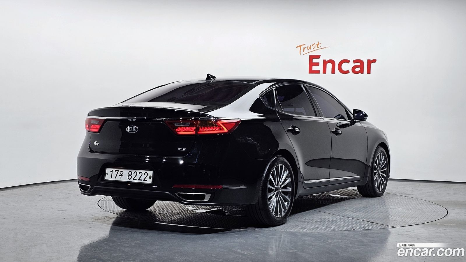 Kia K7