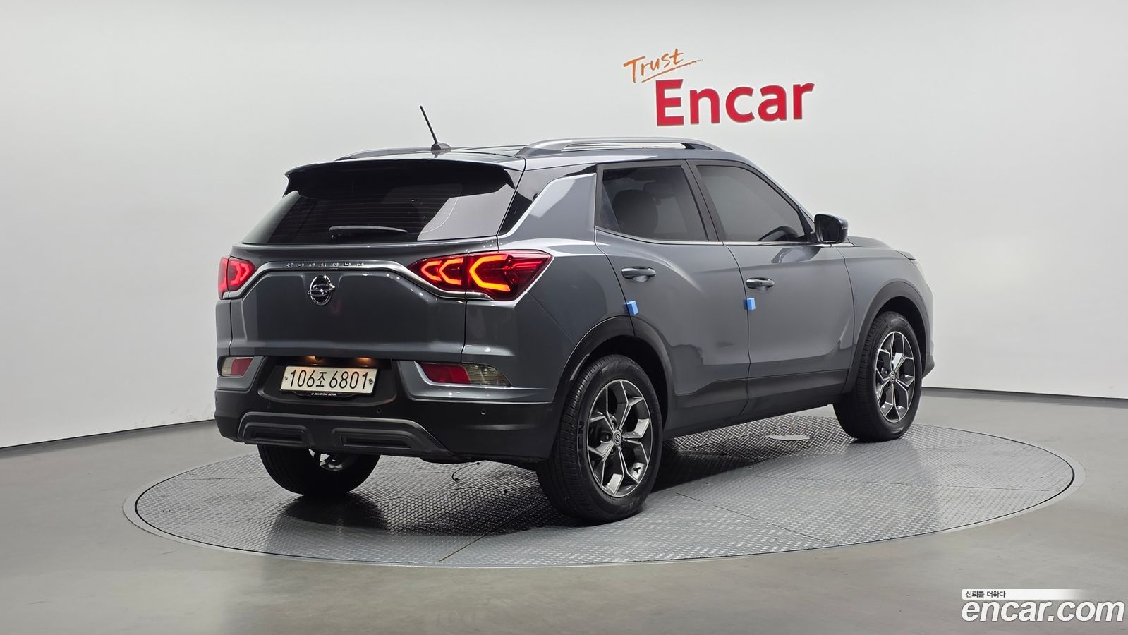 KG_Mobility_Ssangyong KORANDO