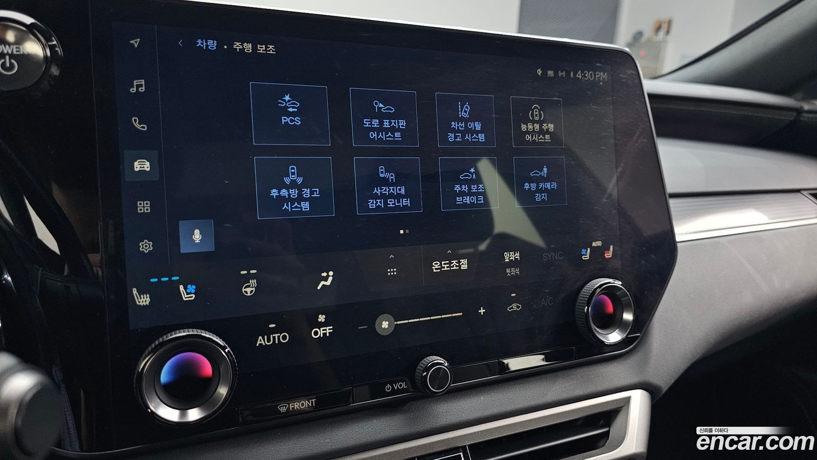Lexus RX Mk5