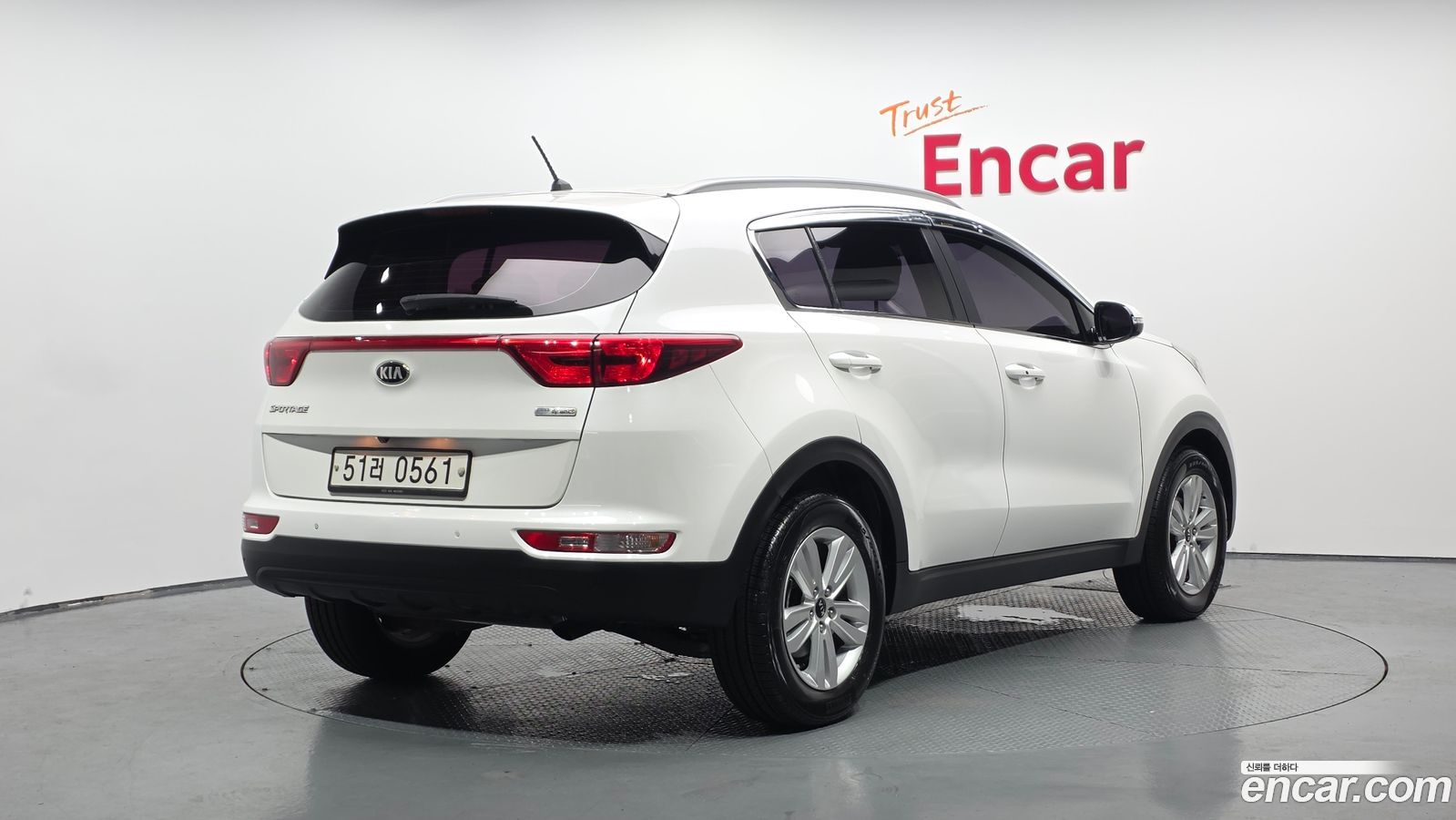Kia Sportage Mk4