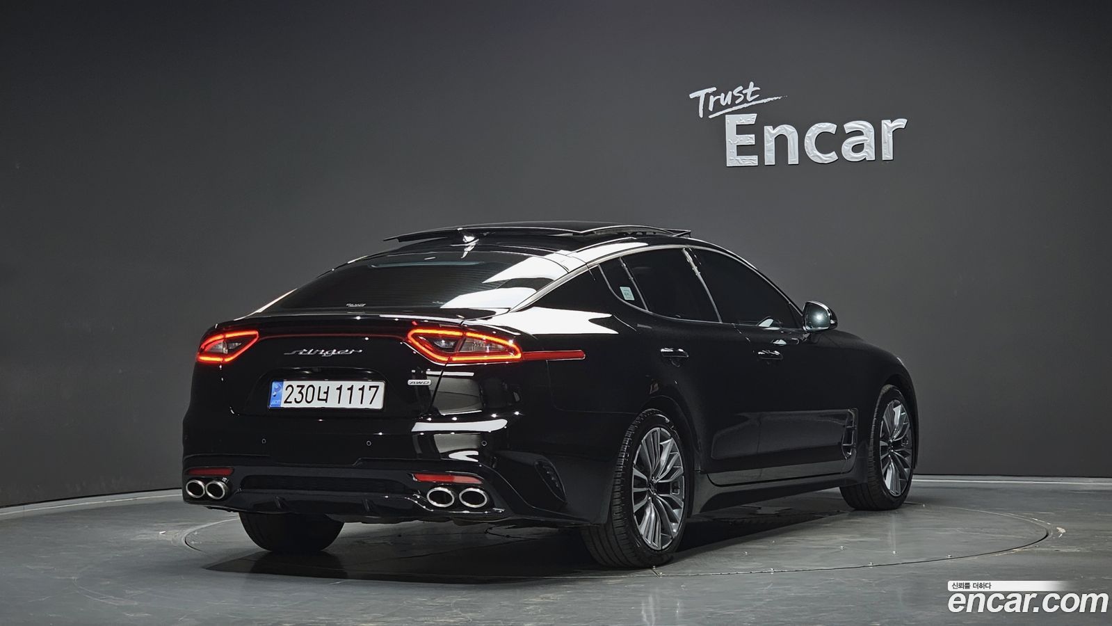 Kia Stinger