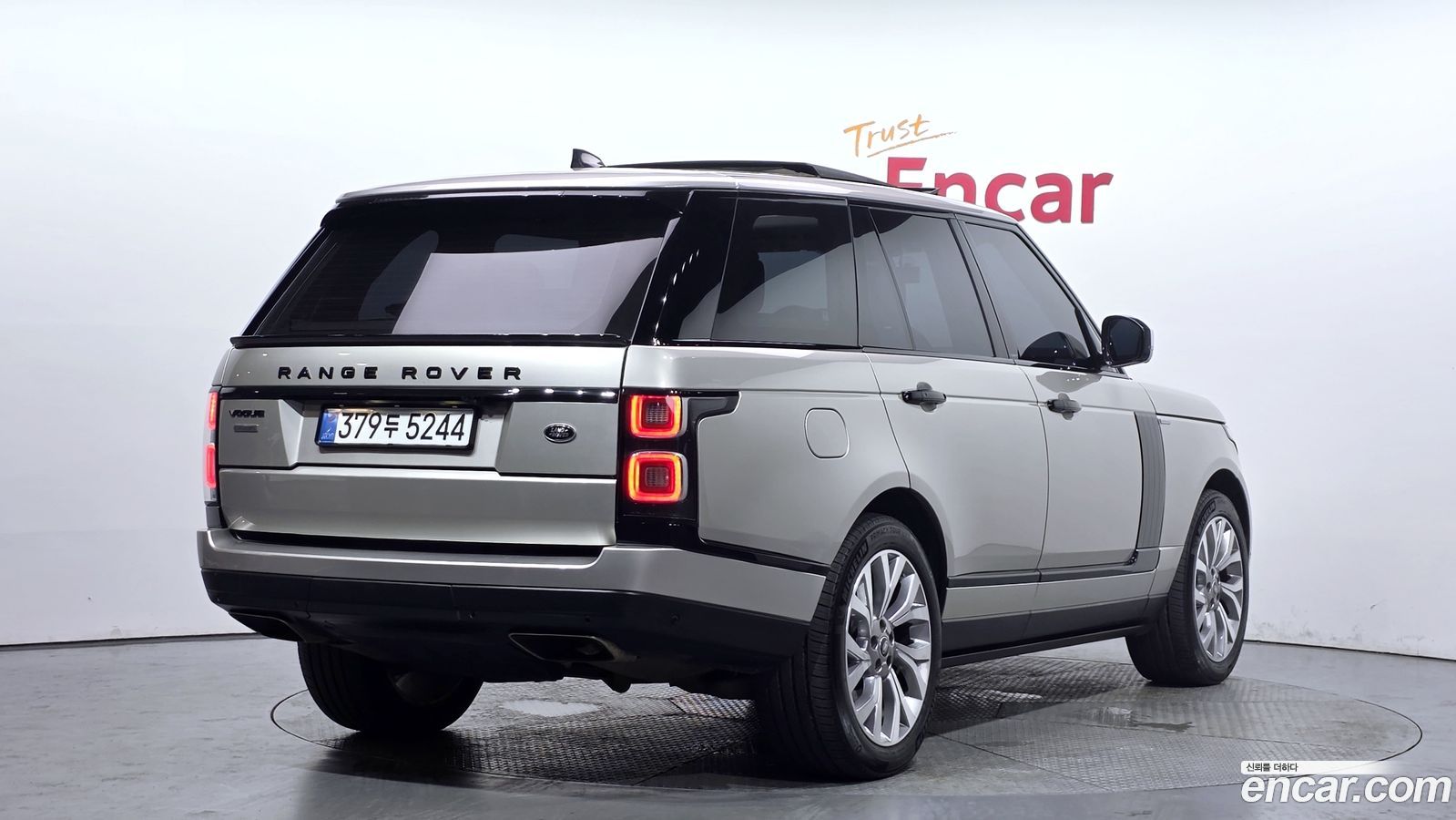 Land Rover Range Rover Mk4