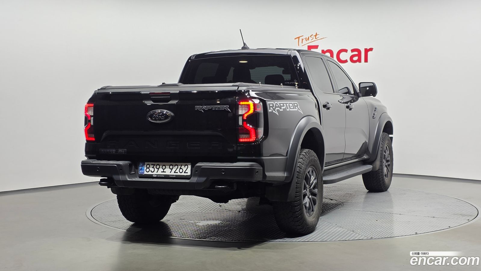 Ford Ranger Mk4