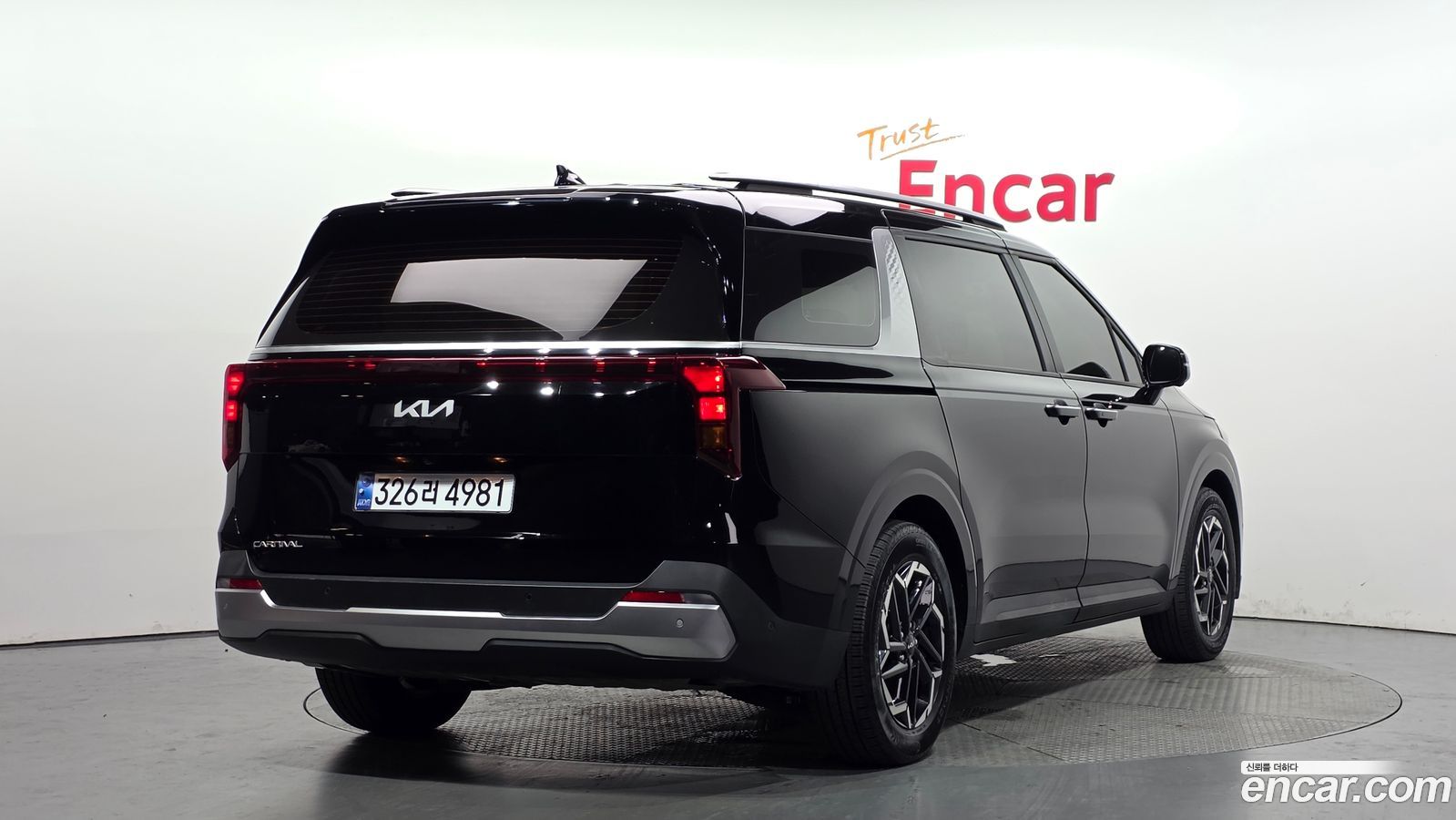 Kia Canival Mk4