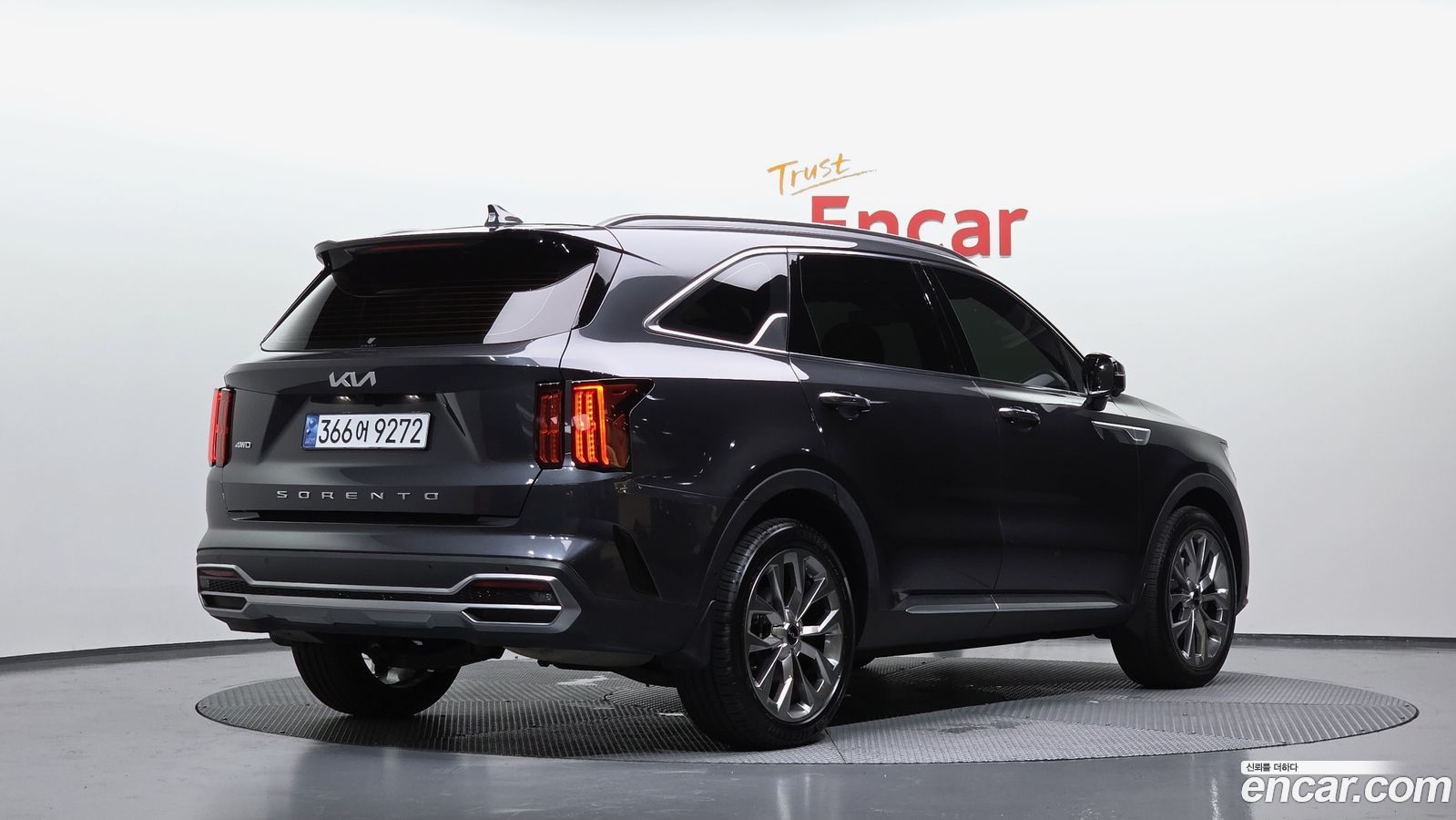 Kia Sorento Mk4