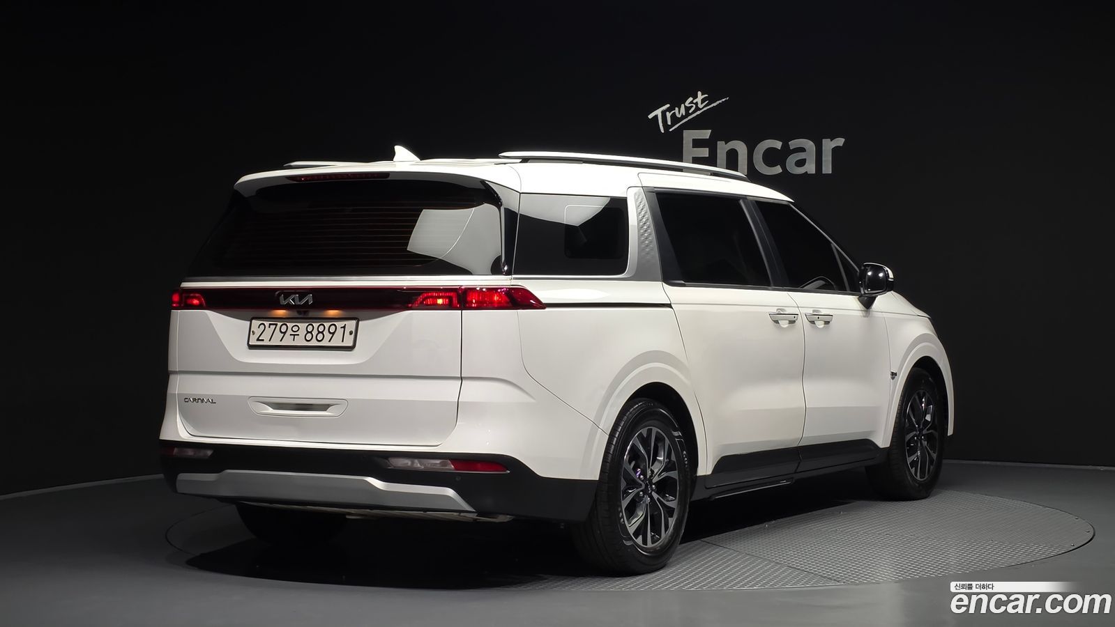Kia Canival Mk4