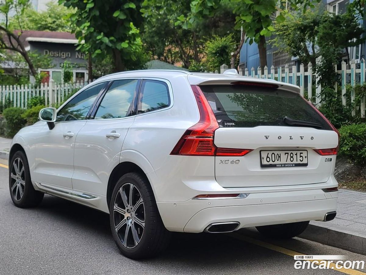 Volvo XC60 Mk2