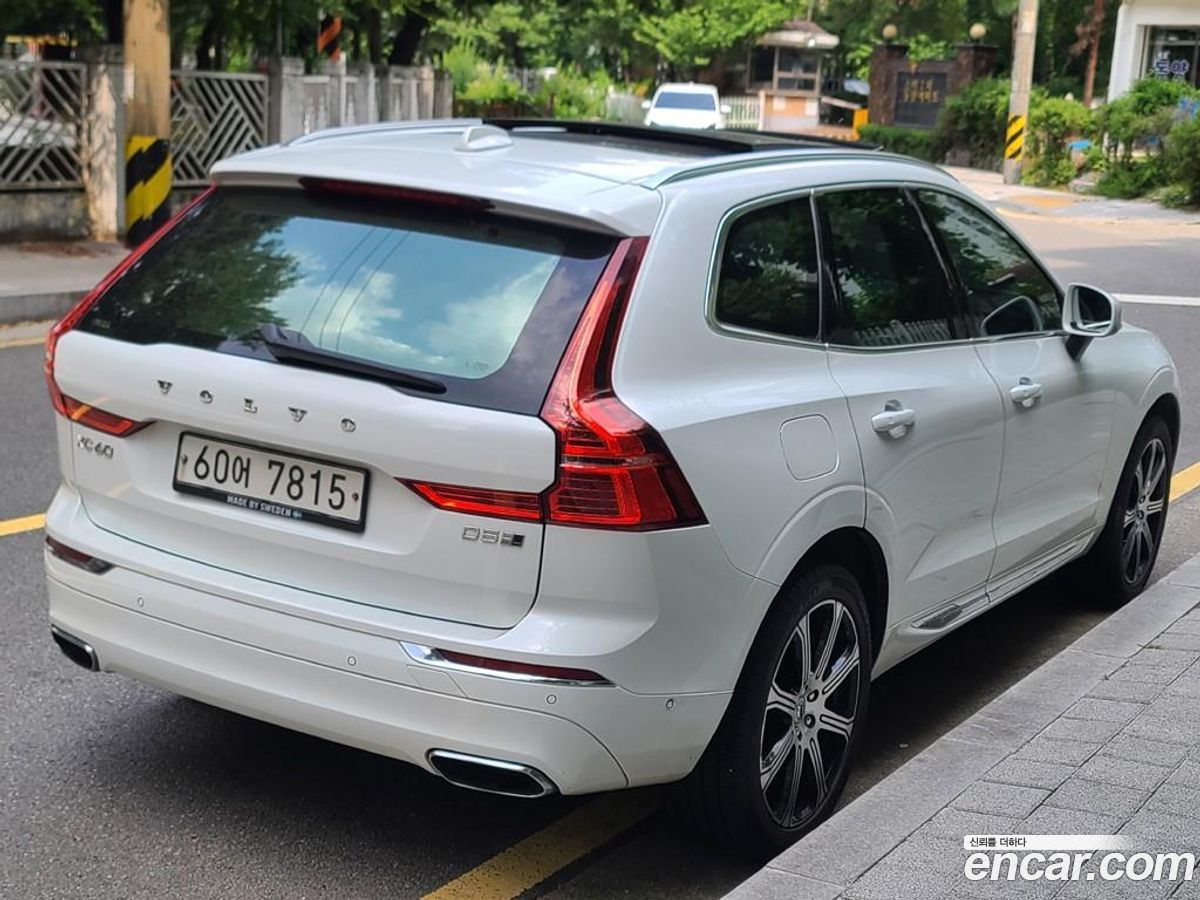 Volvo XC60 Mk2