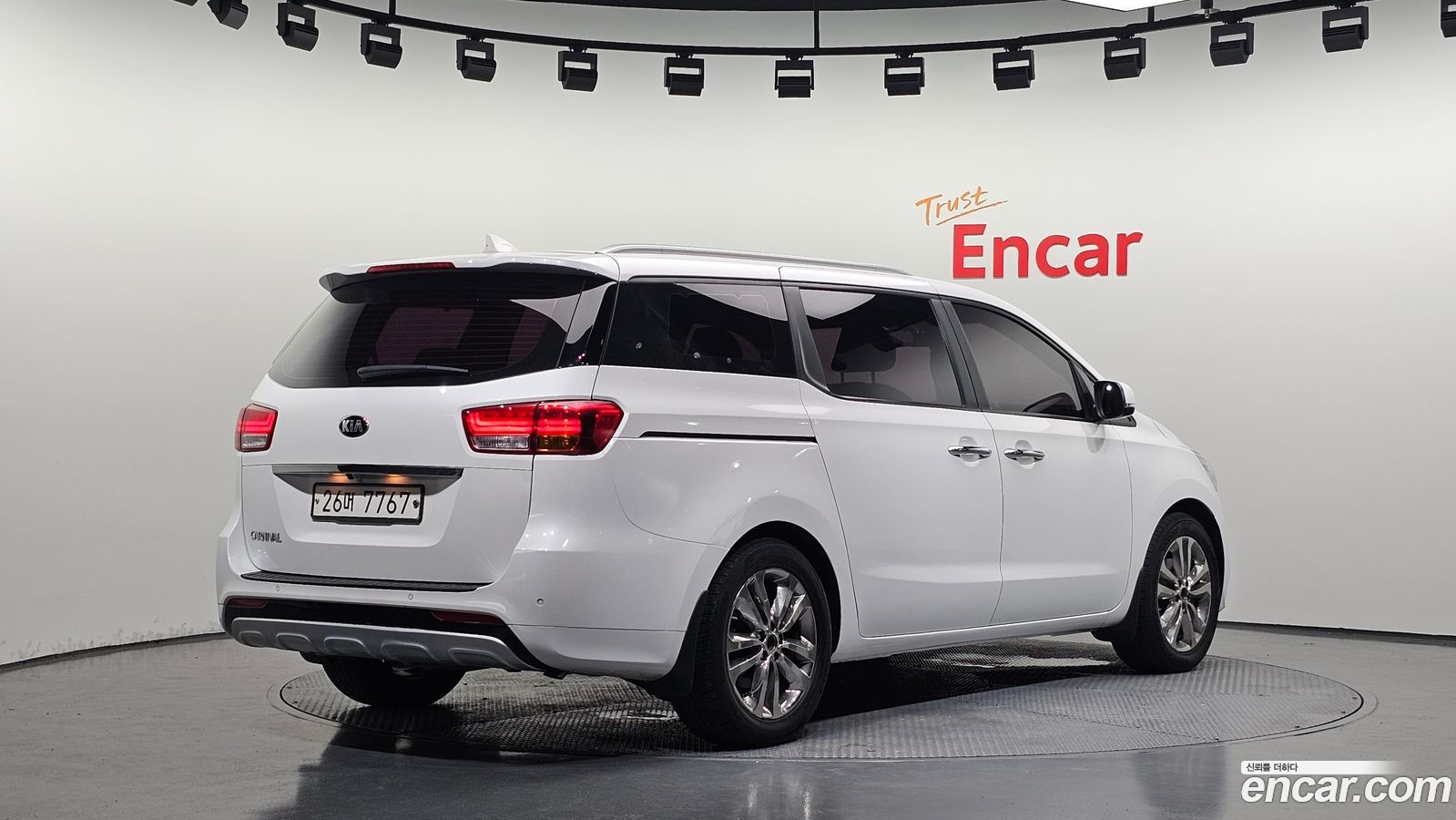 Kia Canival