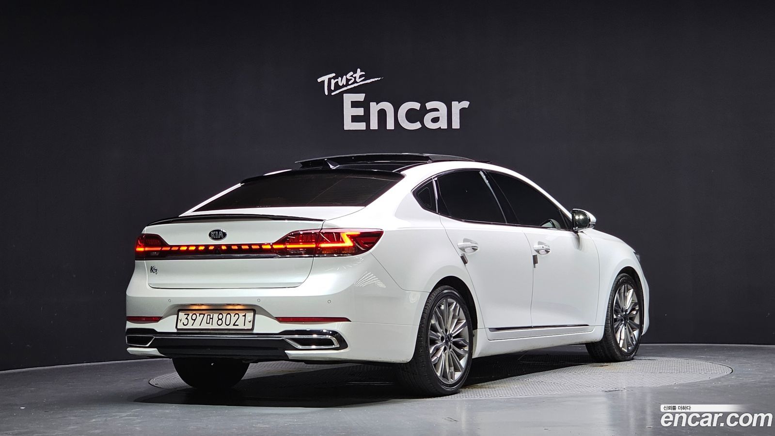 Kia K7