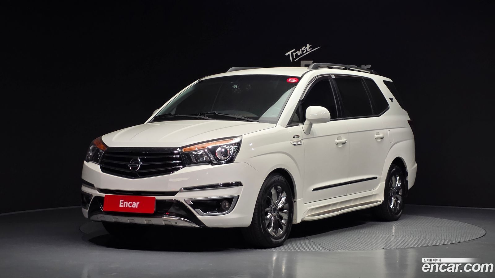 KG_Mobility_Ssangyong KORANDO