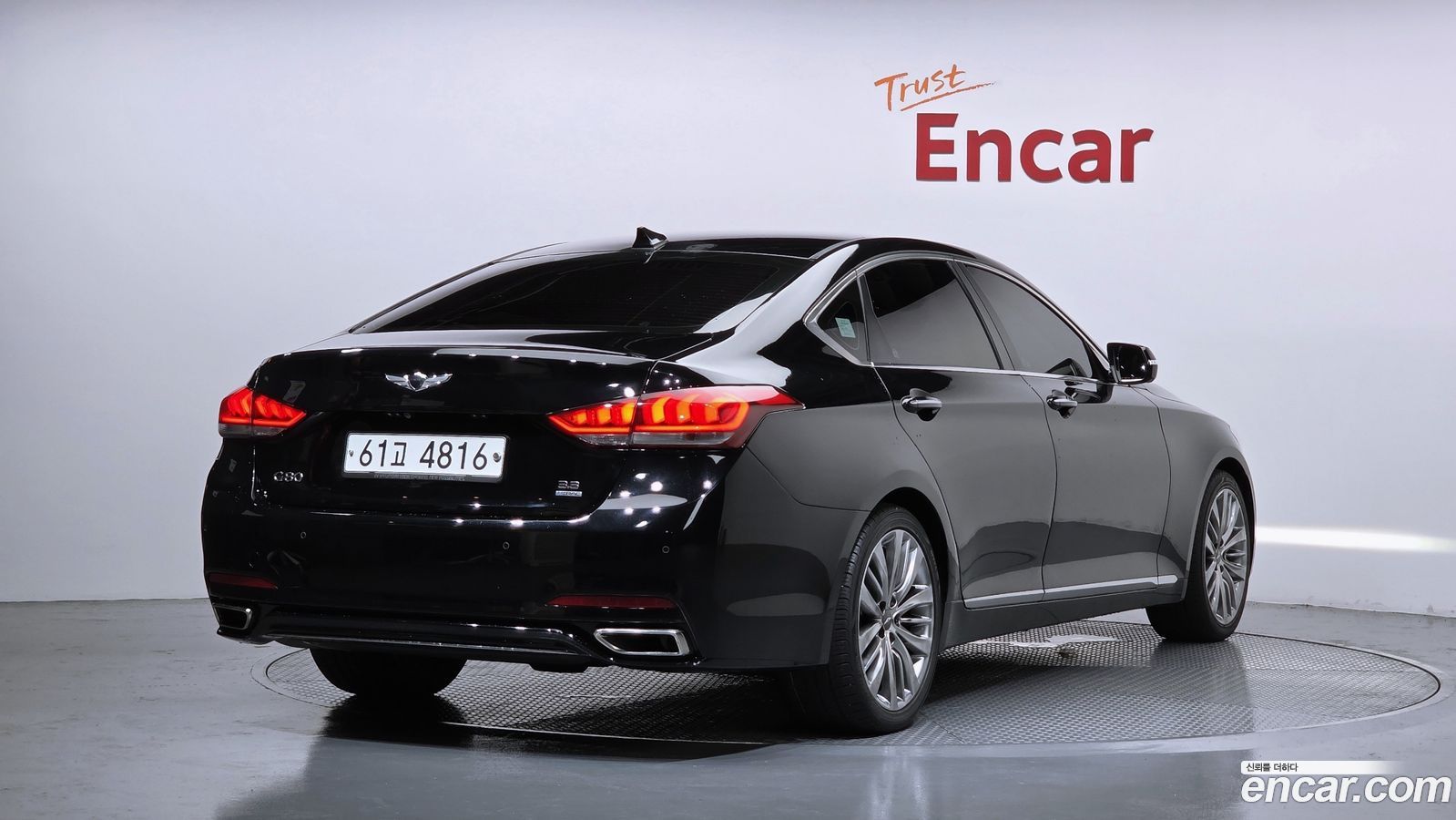 Genesis G80