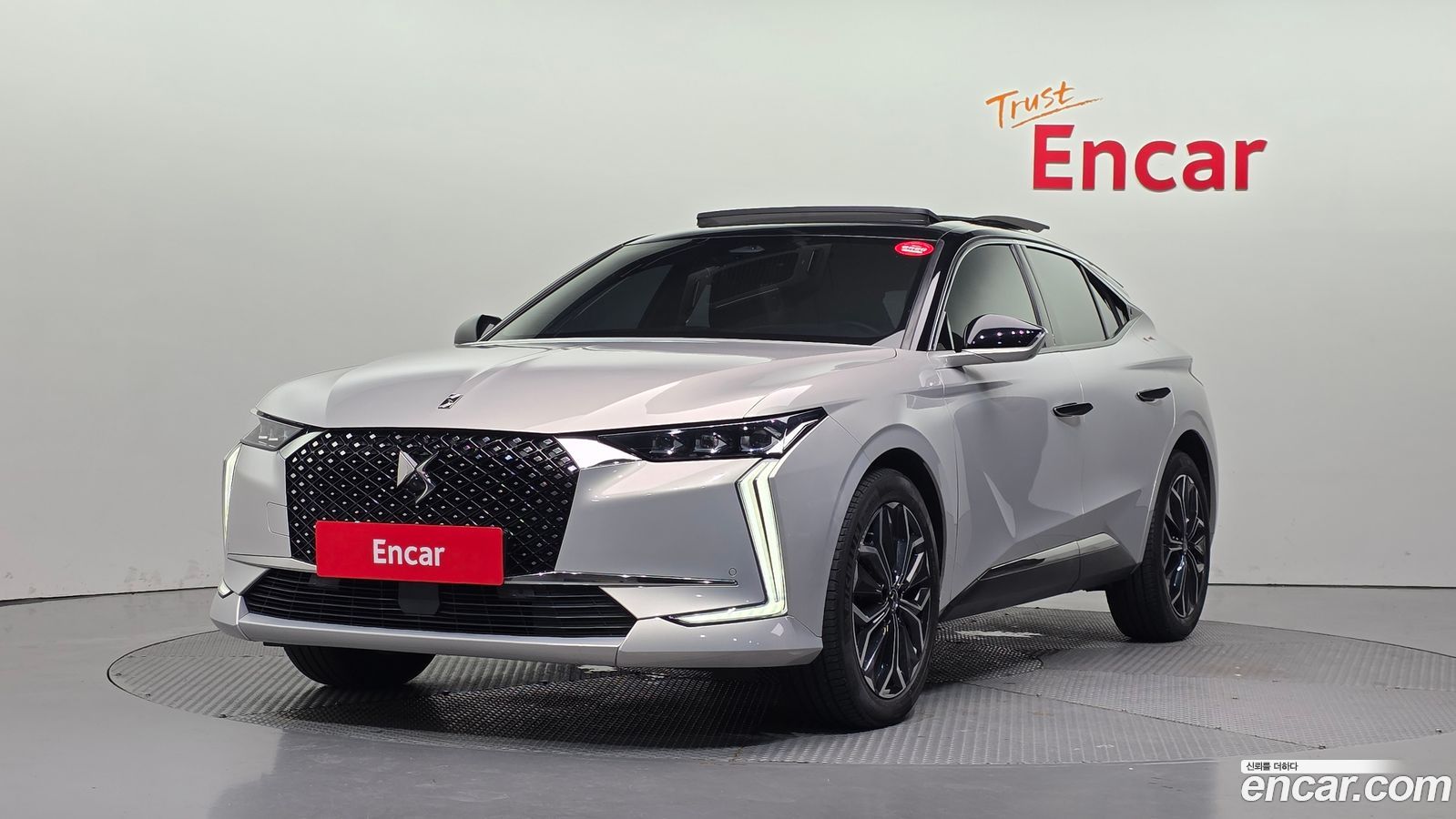 Citroen-DS DS4 Mk2