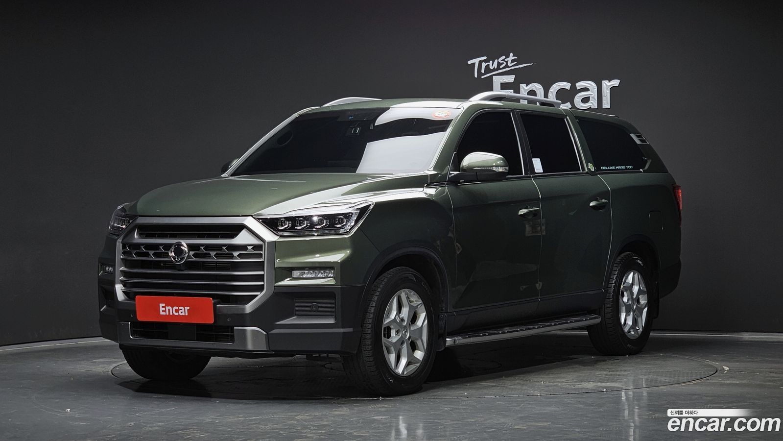 KG_Mobility_Ssangyong Rexton