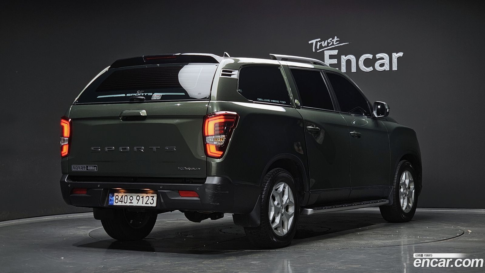 KG_Mobility_Ssangyong Rexton