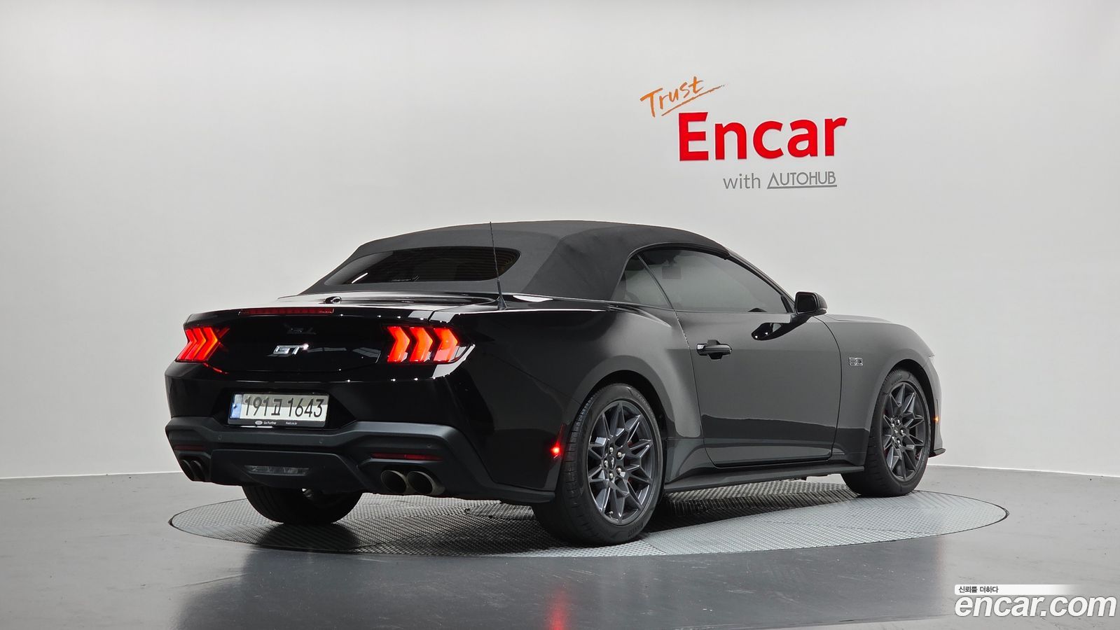 Ford Mustang Mk7