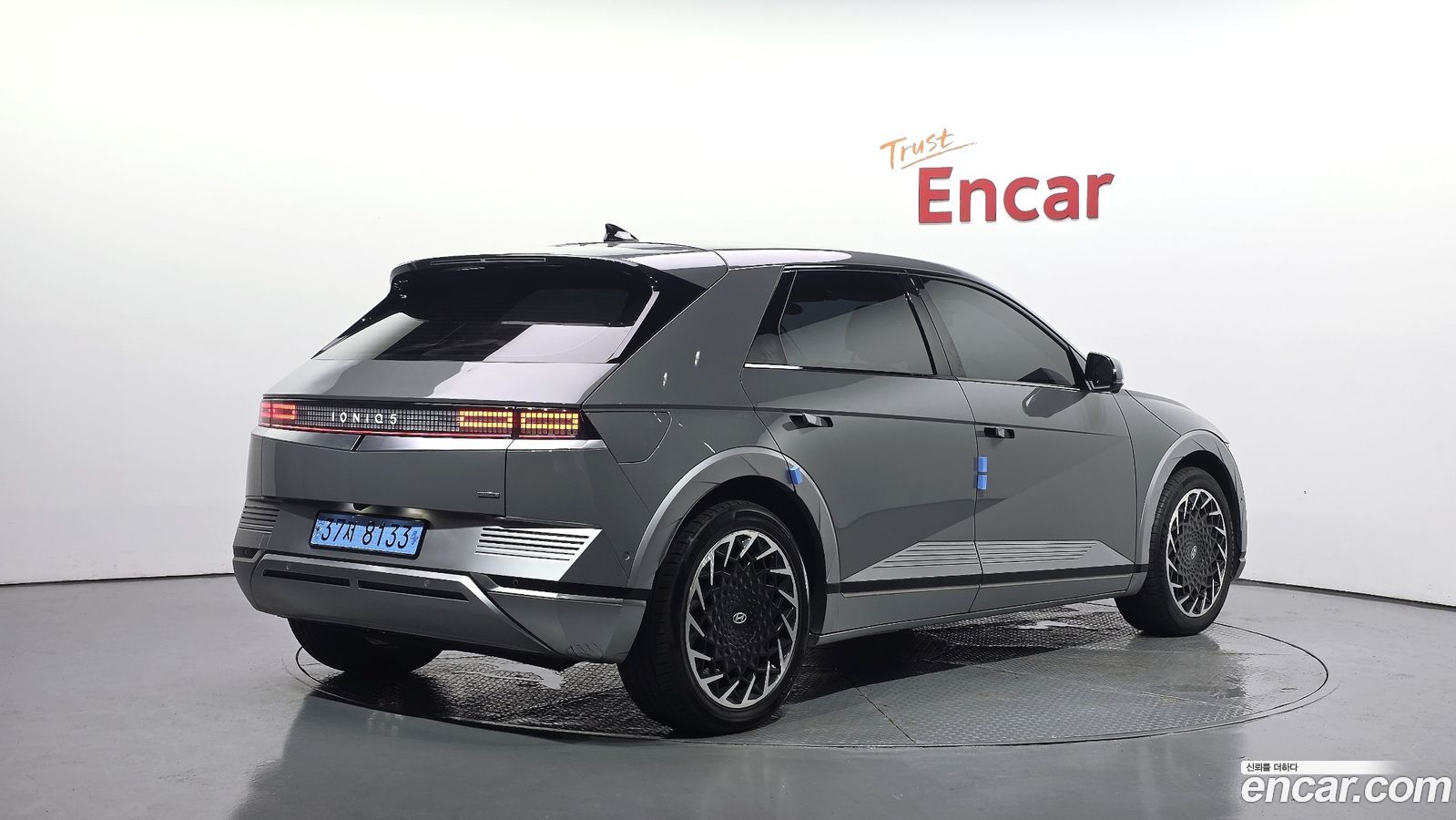 Hyundai Ioniq5