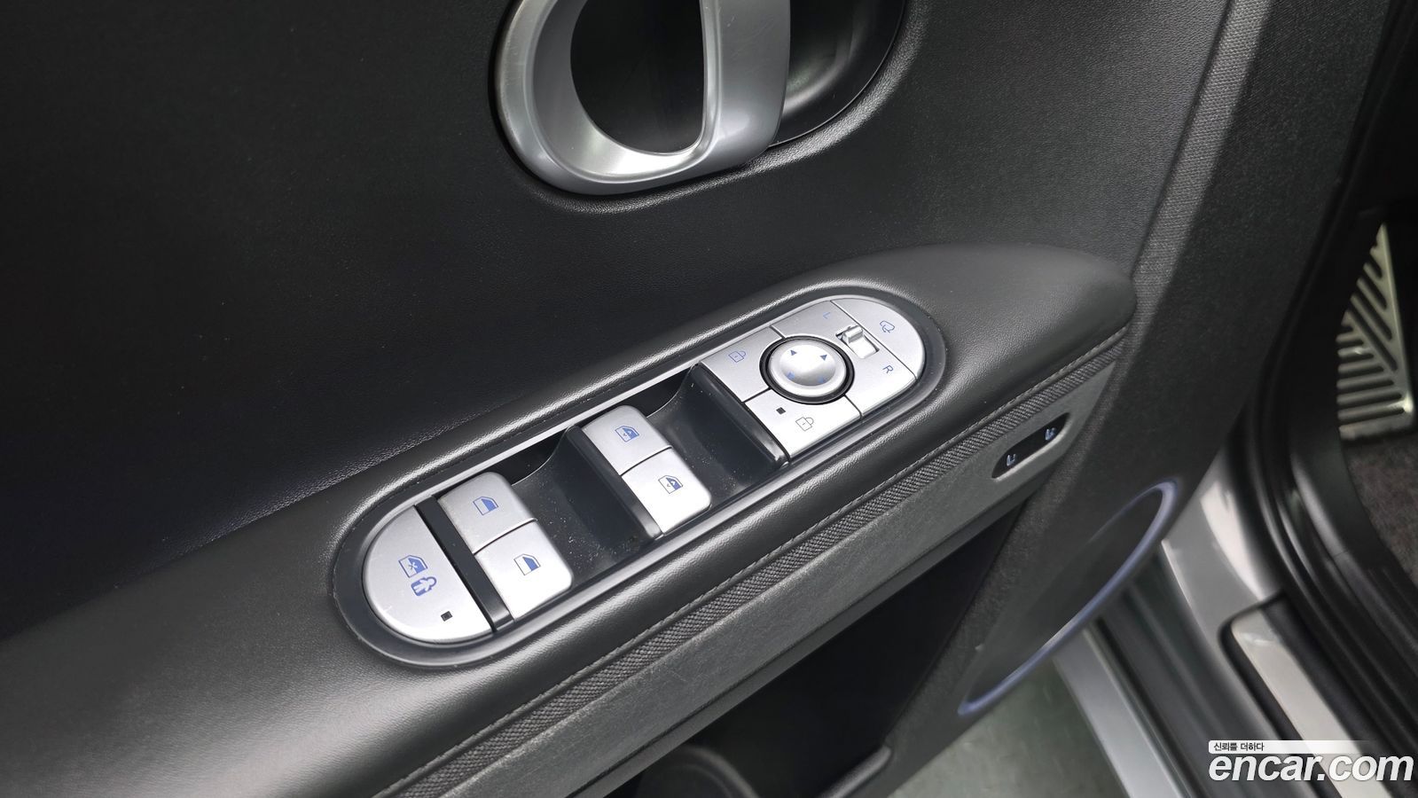 Hyundai Ioniq5