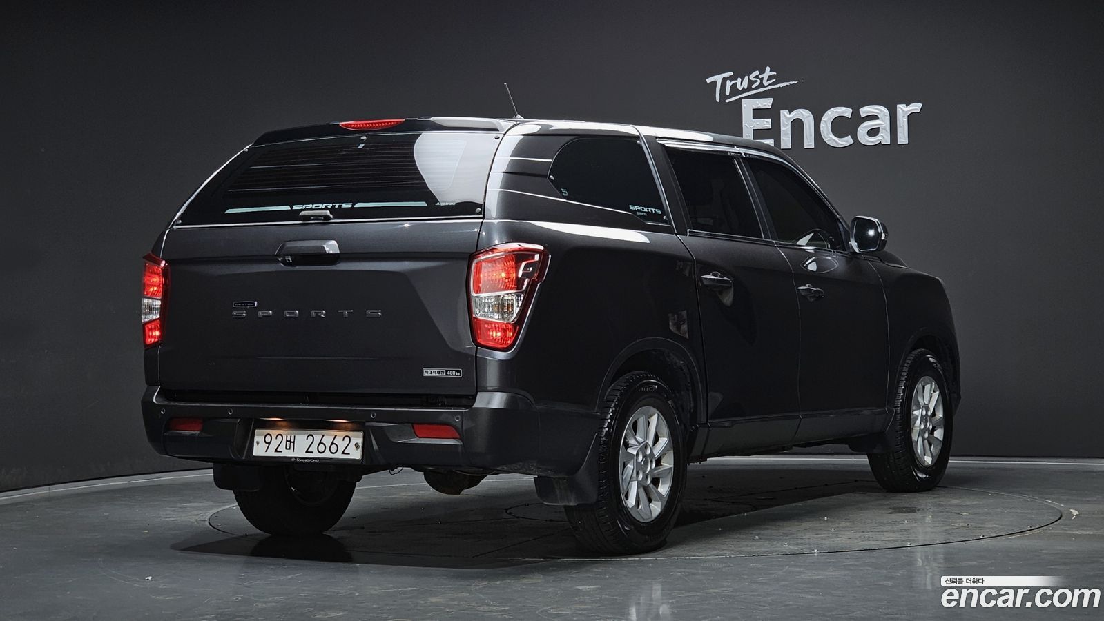 KG_Mobility_Ssangyong Rexton