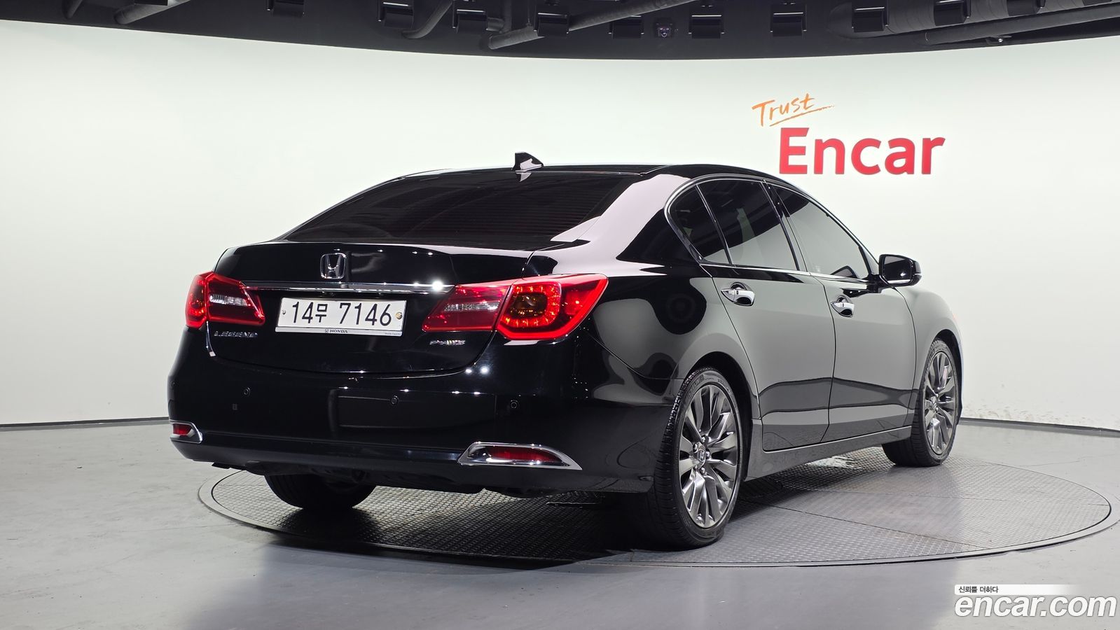 Honda Legend Mk5