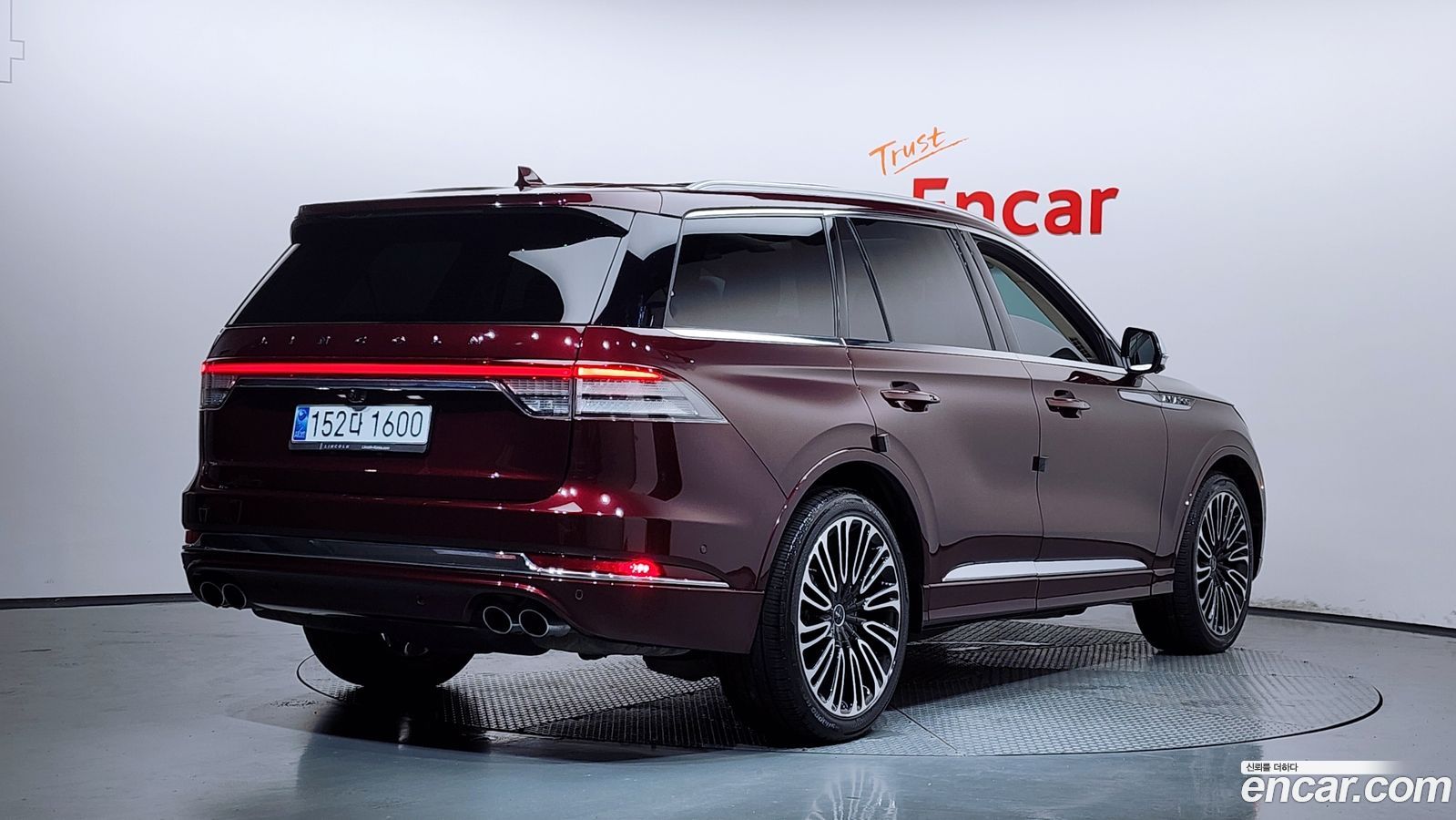Lincoln Aviator Mk2