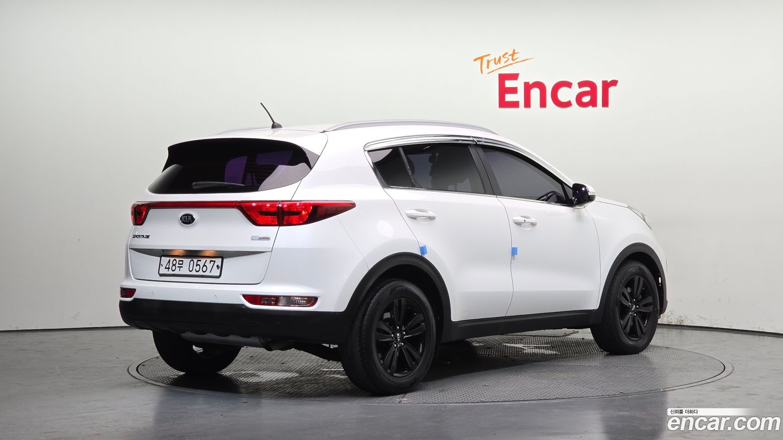 Kia Sportage Mk4