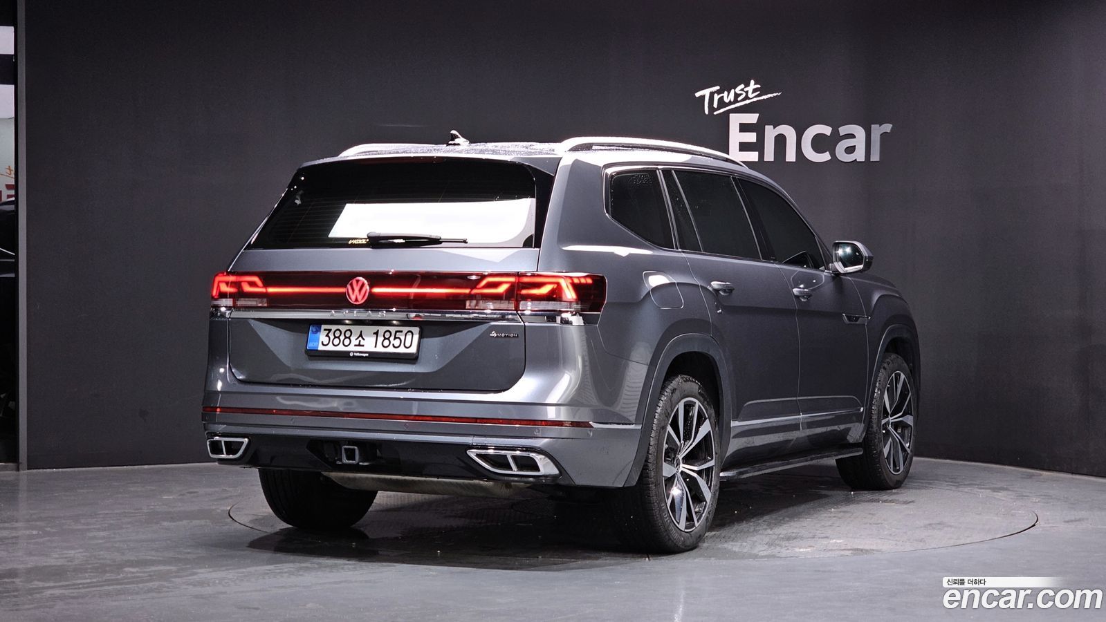 Volkswagen Atlas