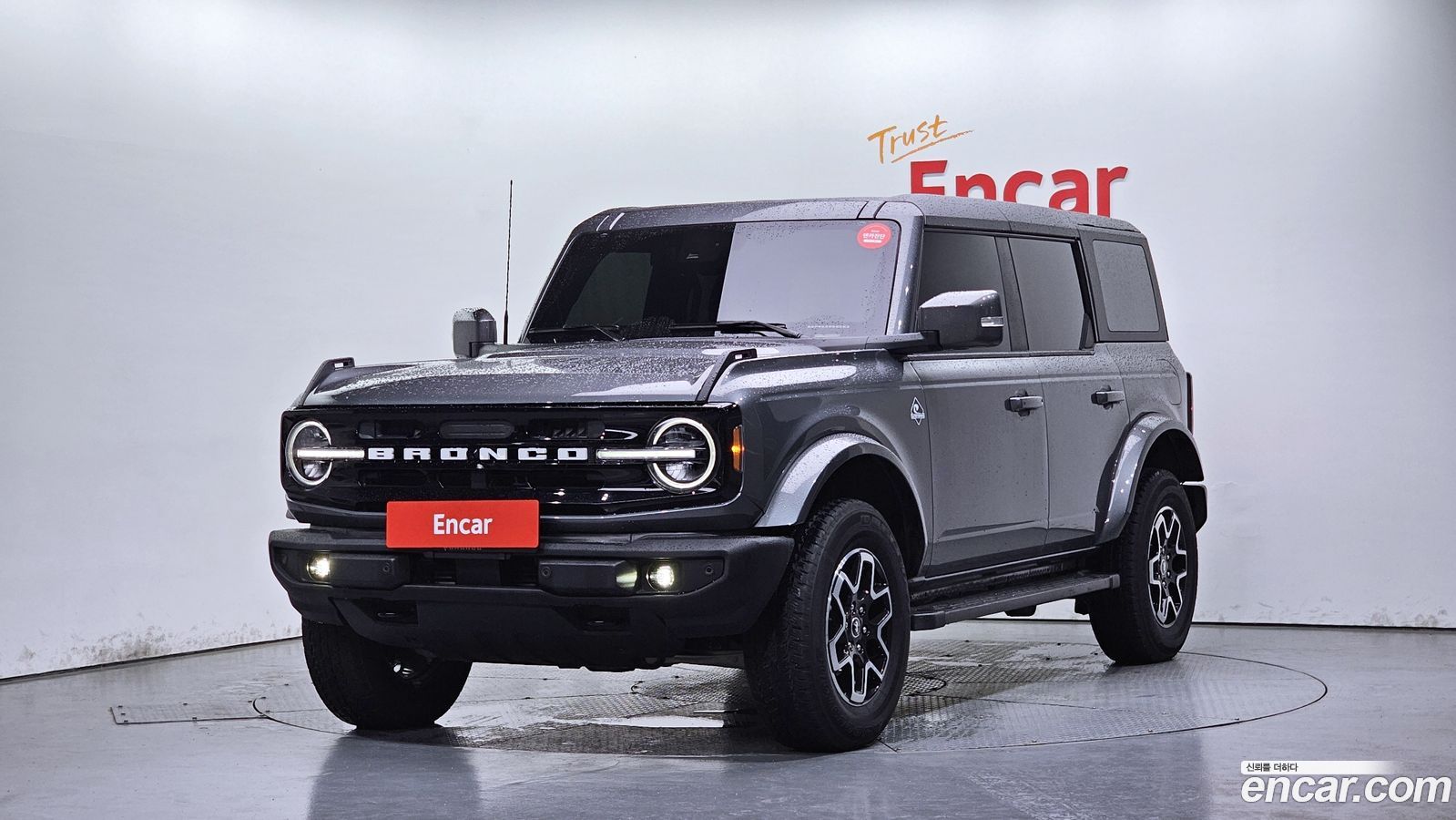 Ford Bronco Mk6