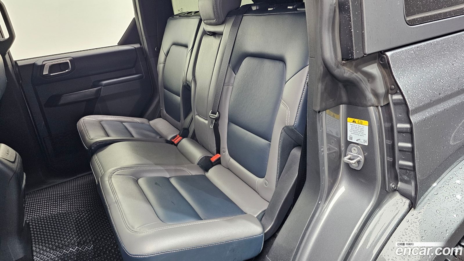 Ford Bronco Mk6