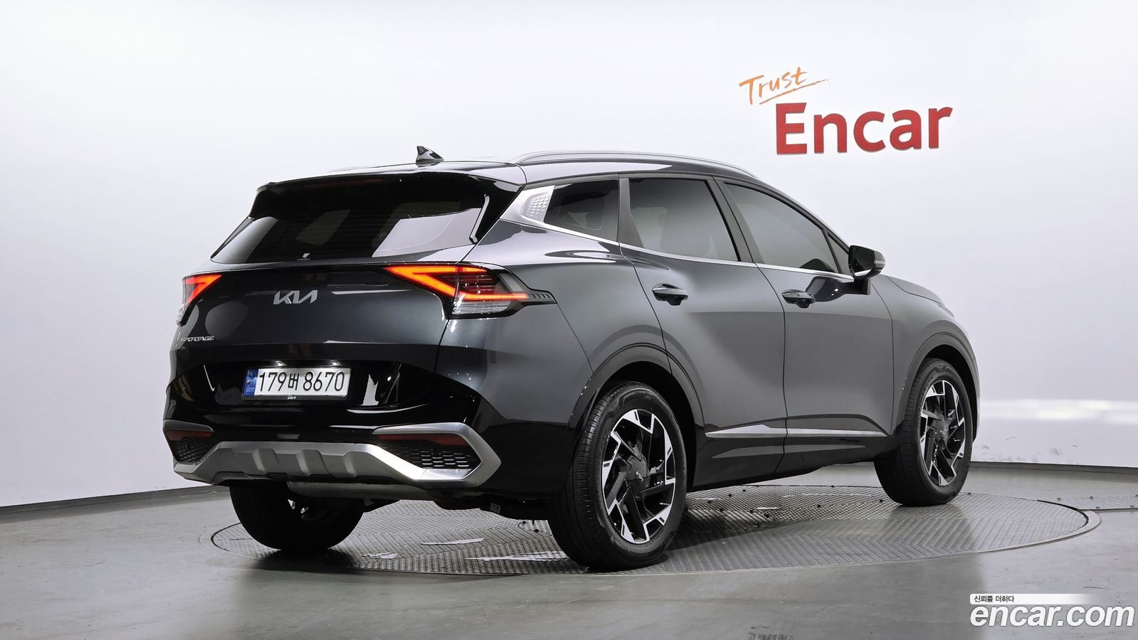 Kia Sportage Mk5