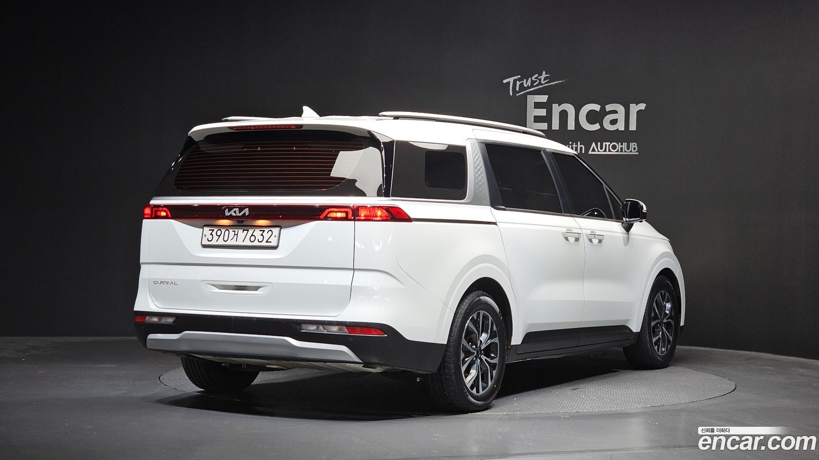 Kia Canival Mk4