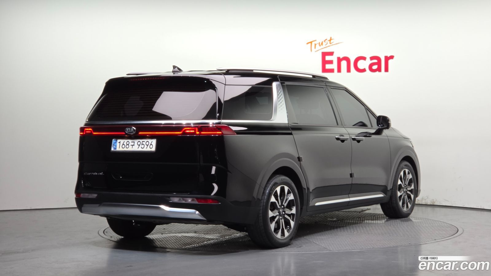 Kia Canival Mk4