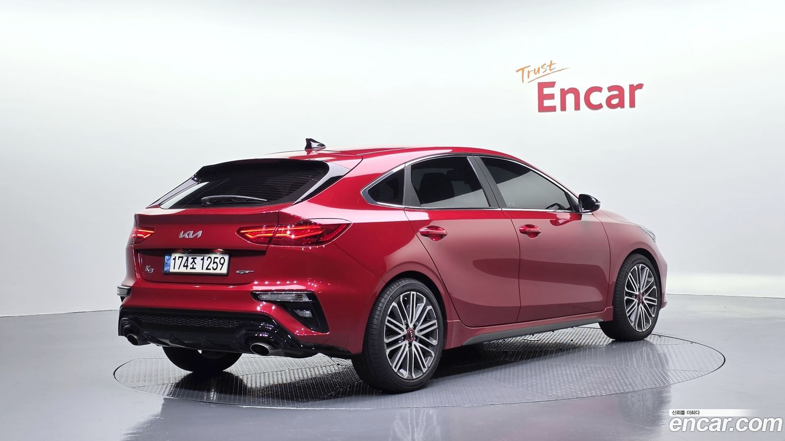 Kia K3 Mk2