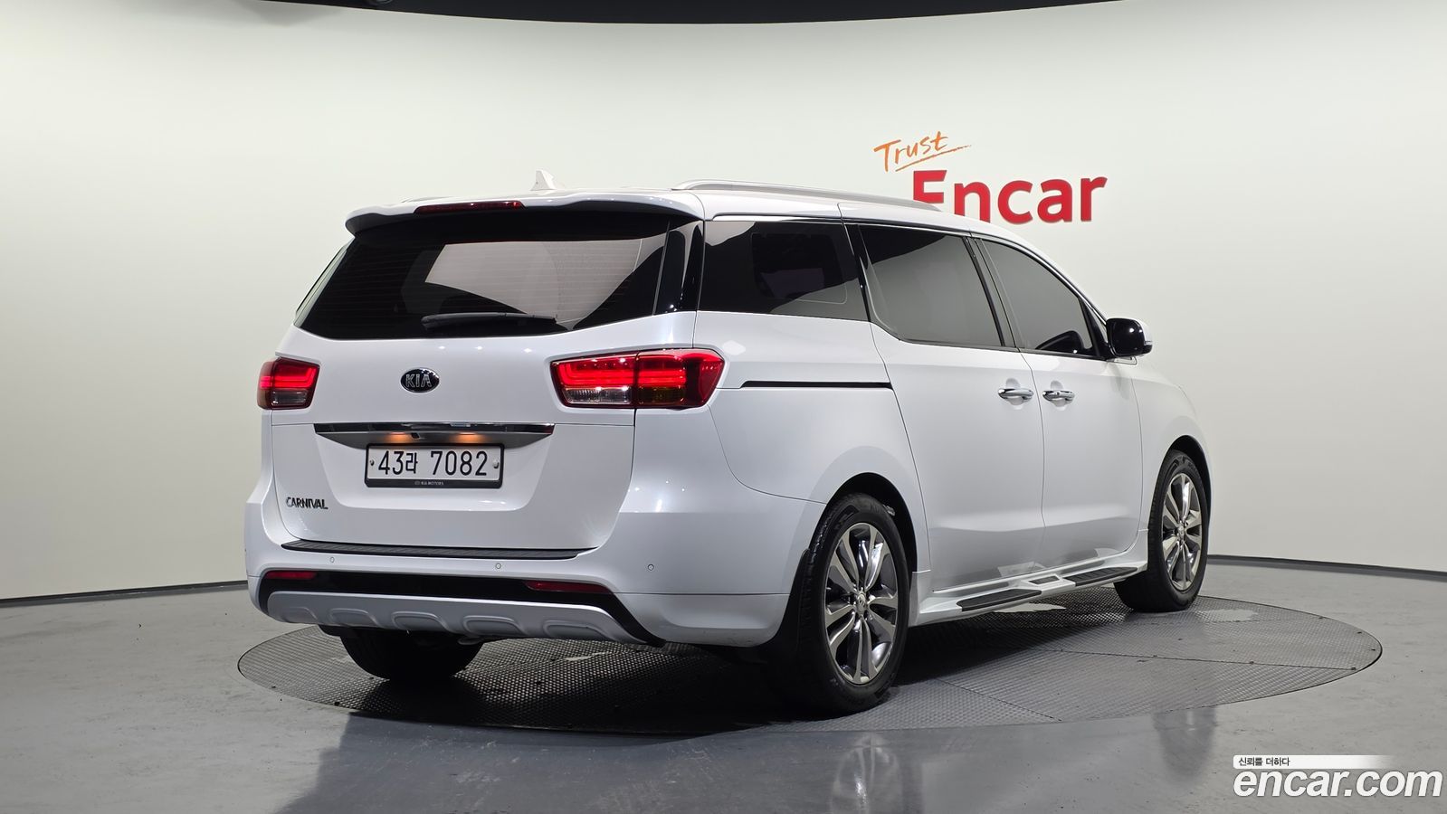 Kia Canival