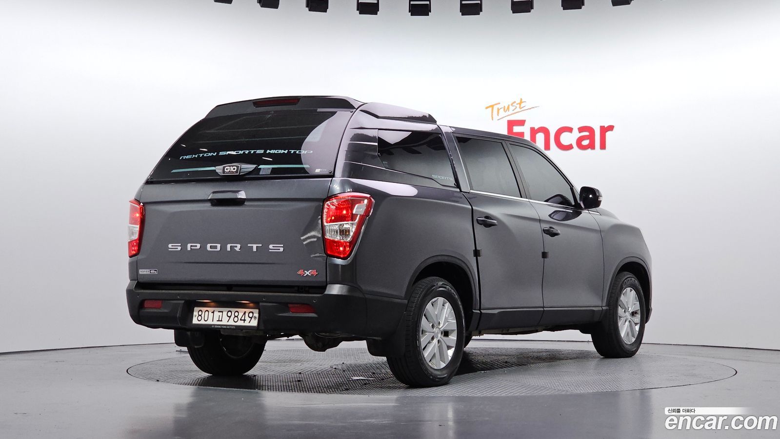KG_Mobility_Ssangyong Rexton