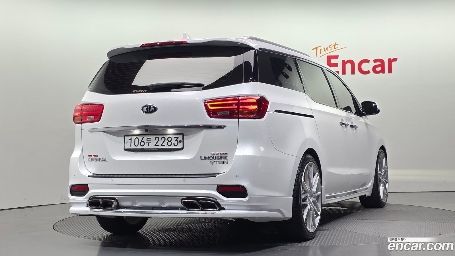 Kia Canival