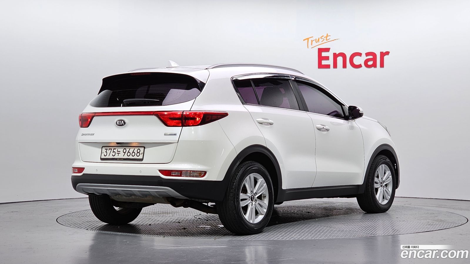 Kia Sportage Mk4