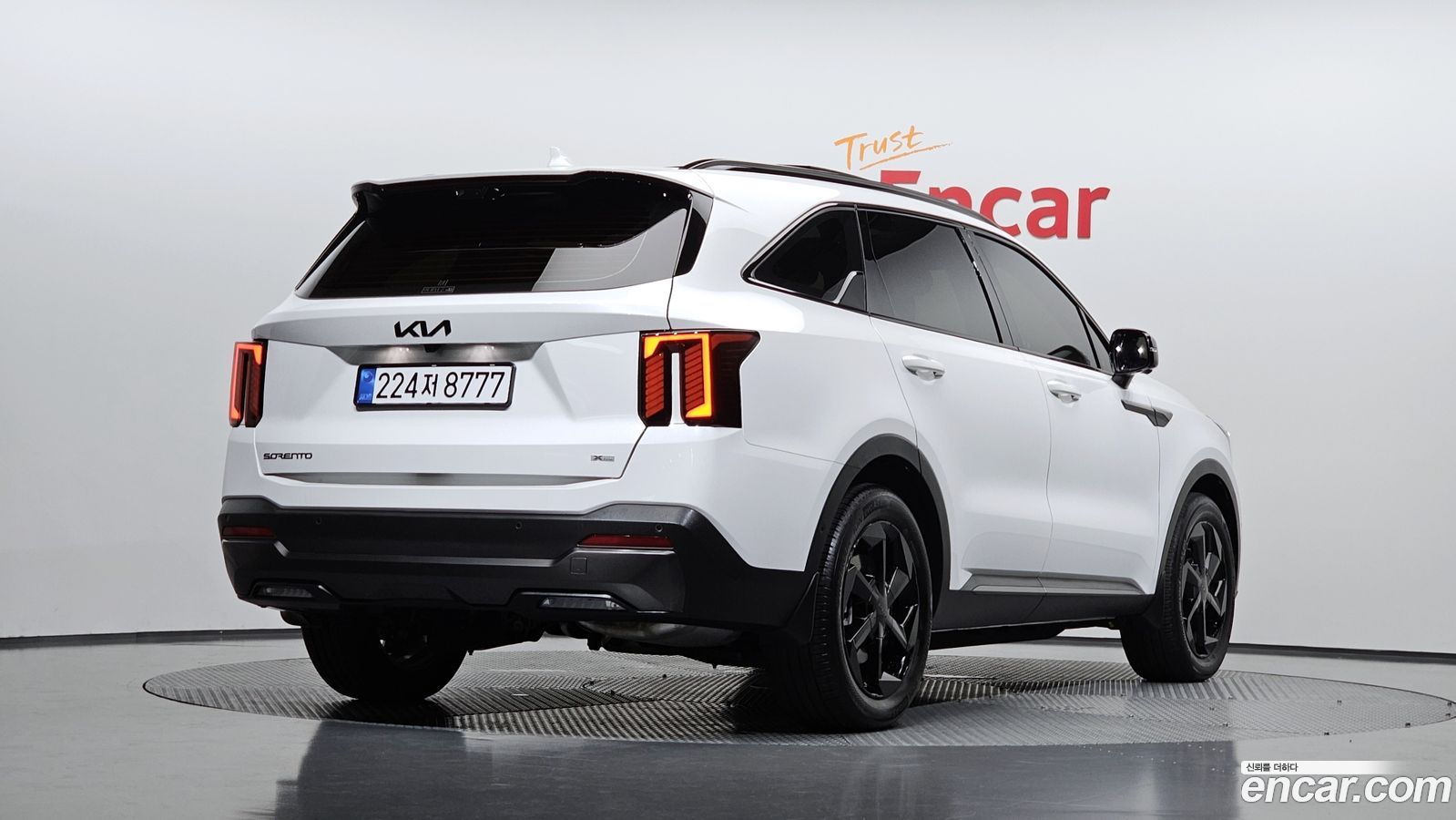 Kia Sorento Mk4