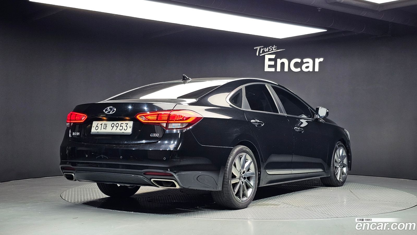 Hyundai Aslan