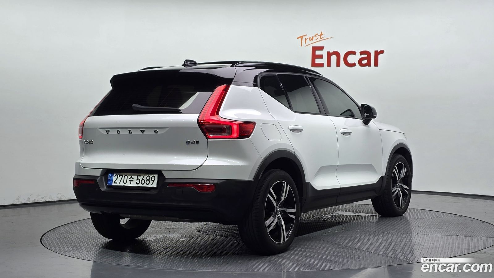 Volvo XC40