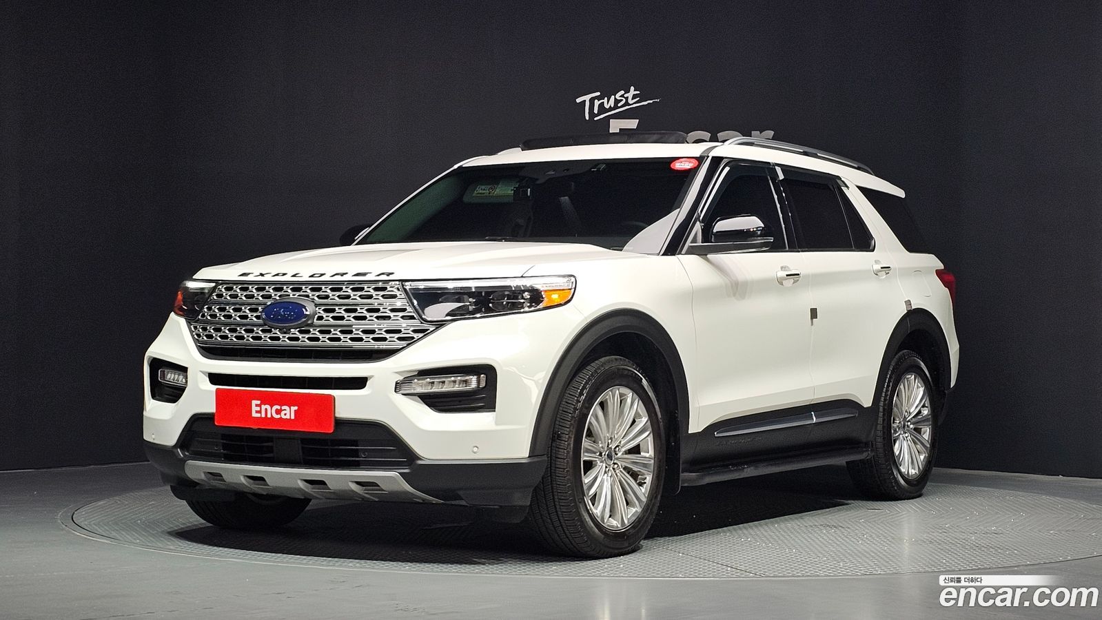 Ford Explorer Mk6