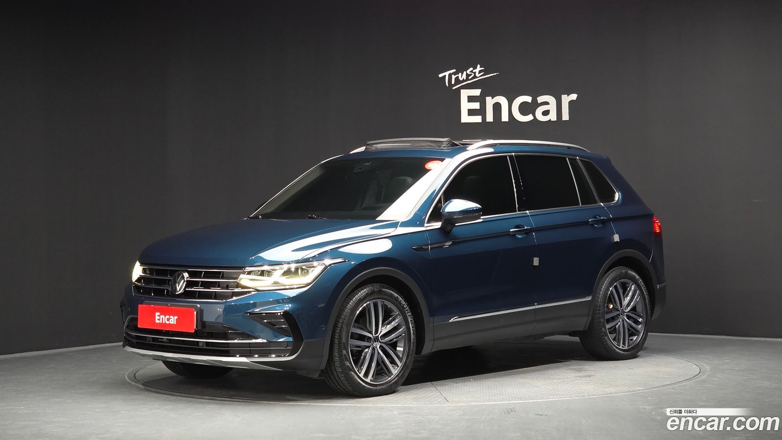 Volkswagen Tiguan Mk2