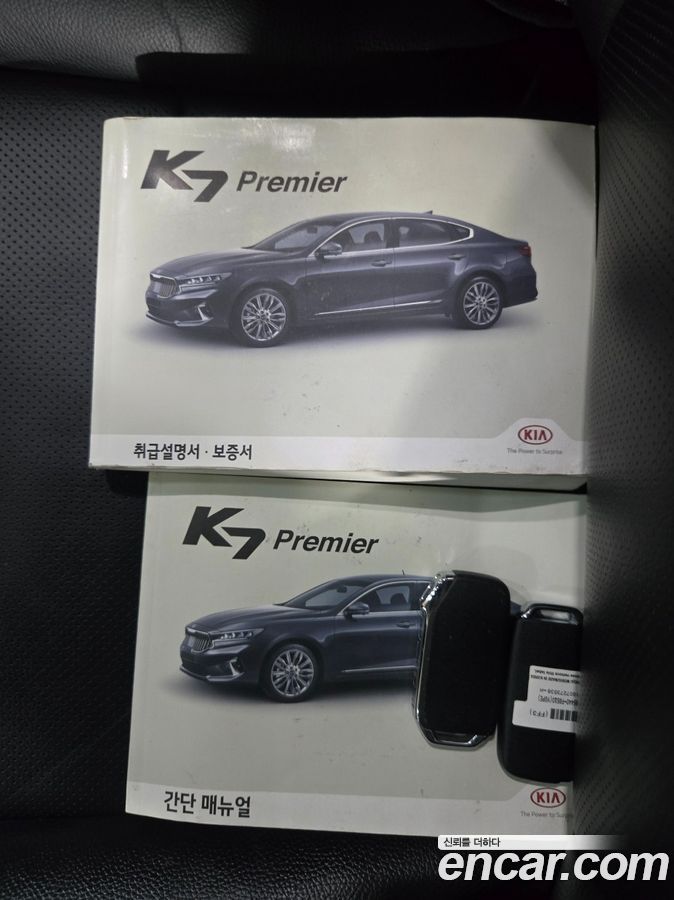 Kia K7