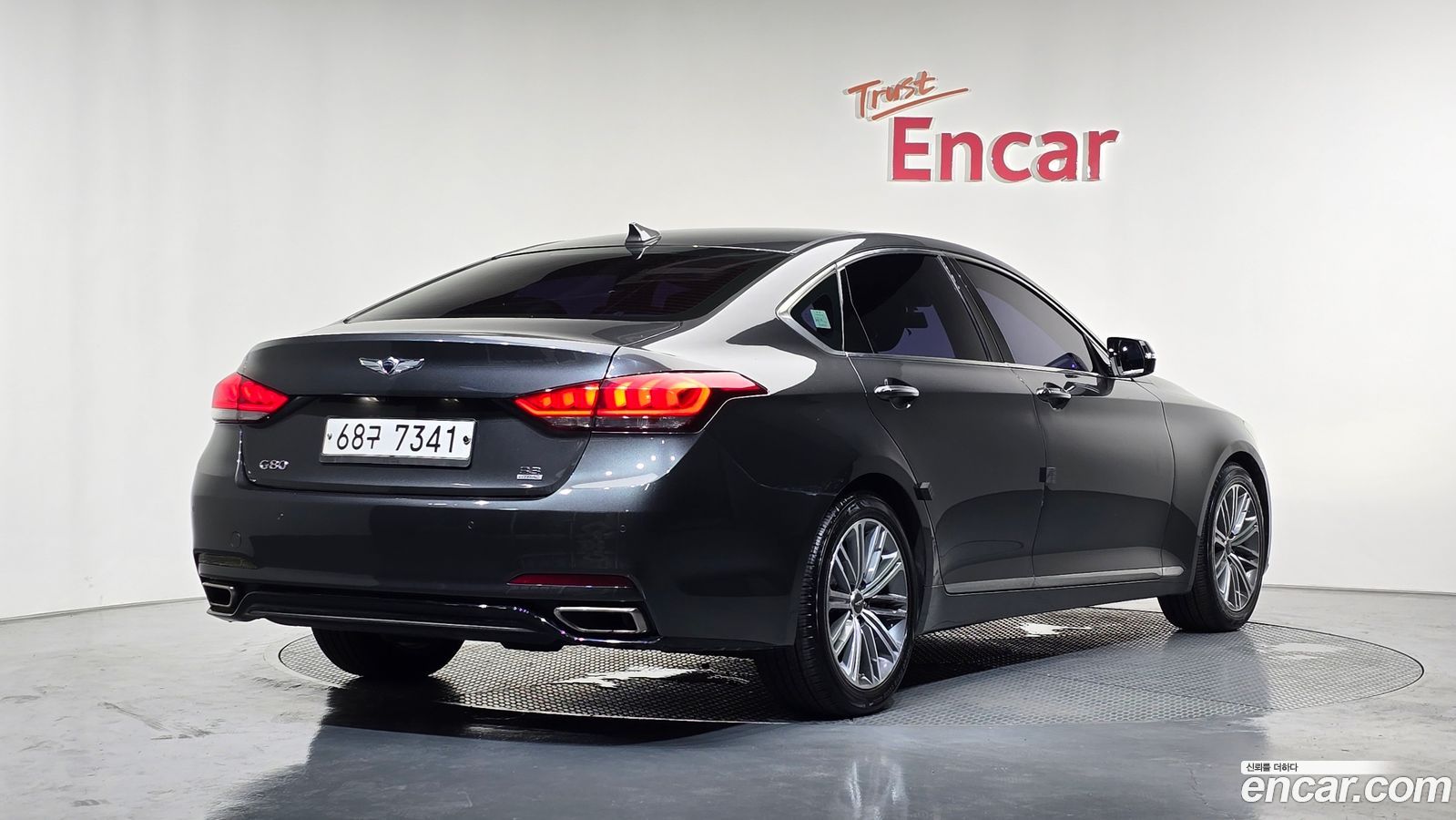 Genesis G80